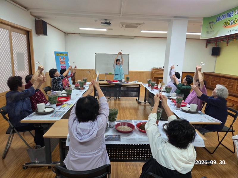 KakaoTalk_20260930_205033511_08.jpg