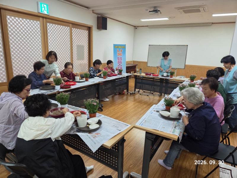 KakaoTalk_20260930_205033511_07.jpg