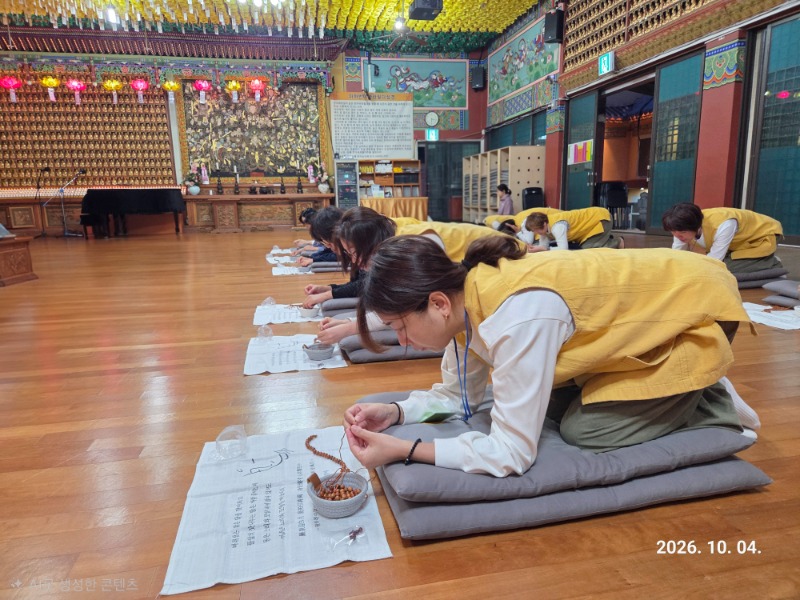 KakaoTalk_20261005_125042245_02.jpg