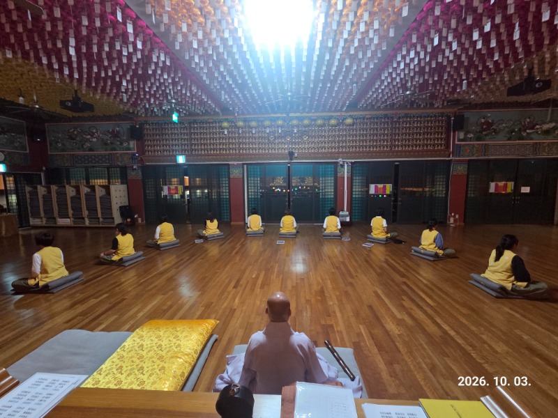 KakaoTalk_20261005_125042245_04.jpg
