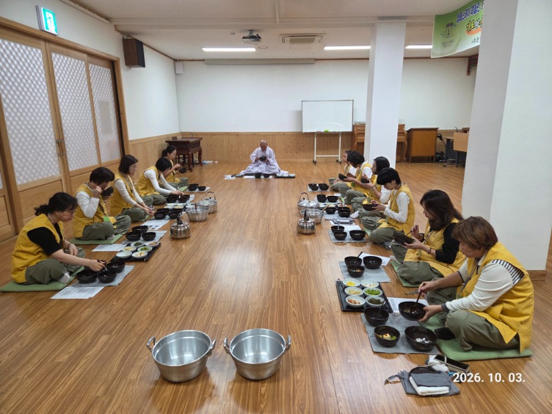 KakaoTalk_20261005_125042245_09.jpg