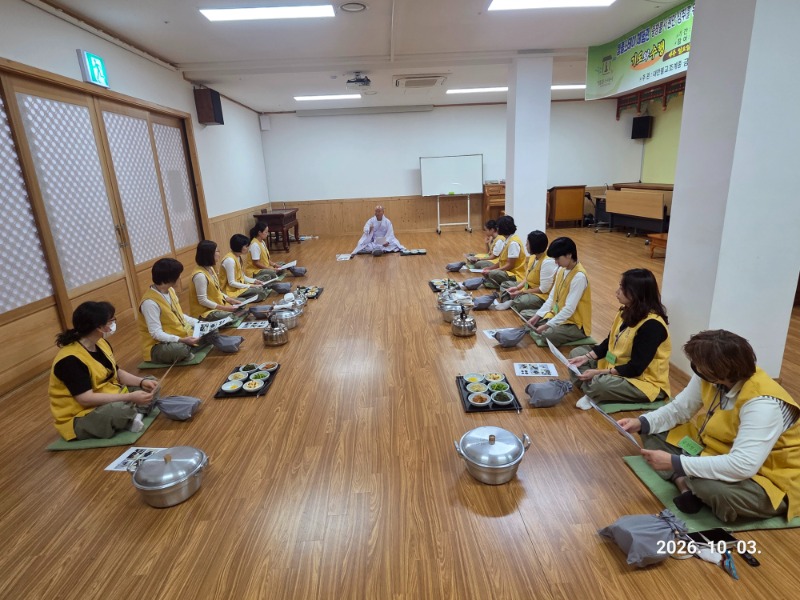 KakaoTalk_20261005_125042245_10.jpg