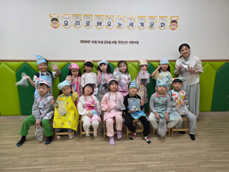 KakaoTalk_20261016_132252899.jpg