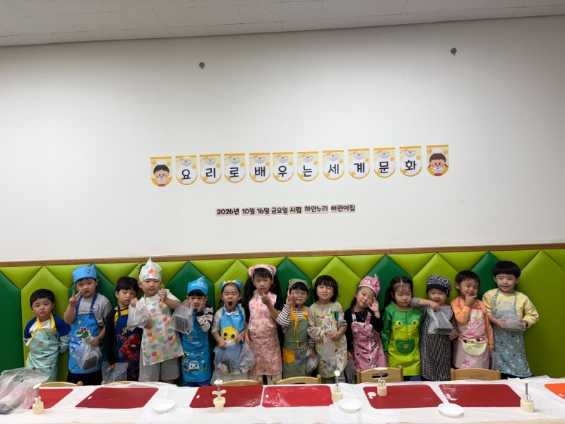 KakaoTalk_20261016_131218079.jpg