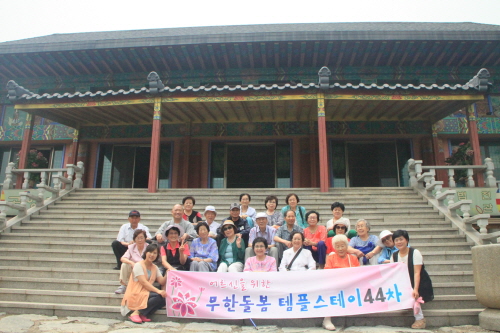 크기변환_IMG_0406.JPG