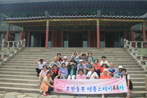 크기변환_IMG_0407.JPG