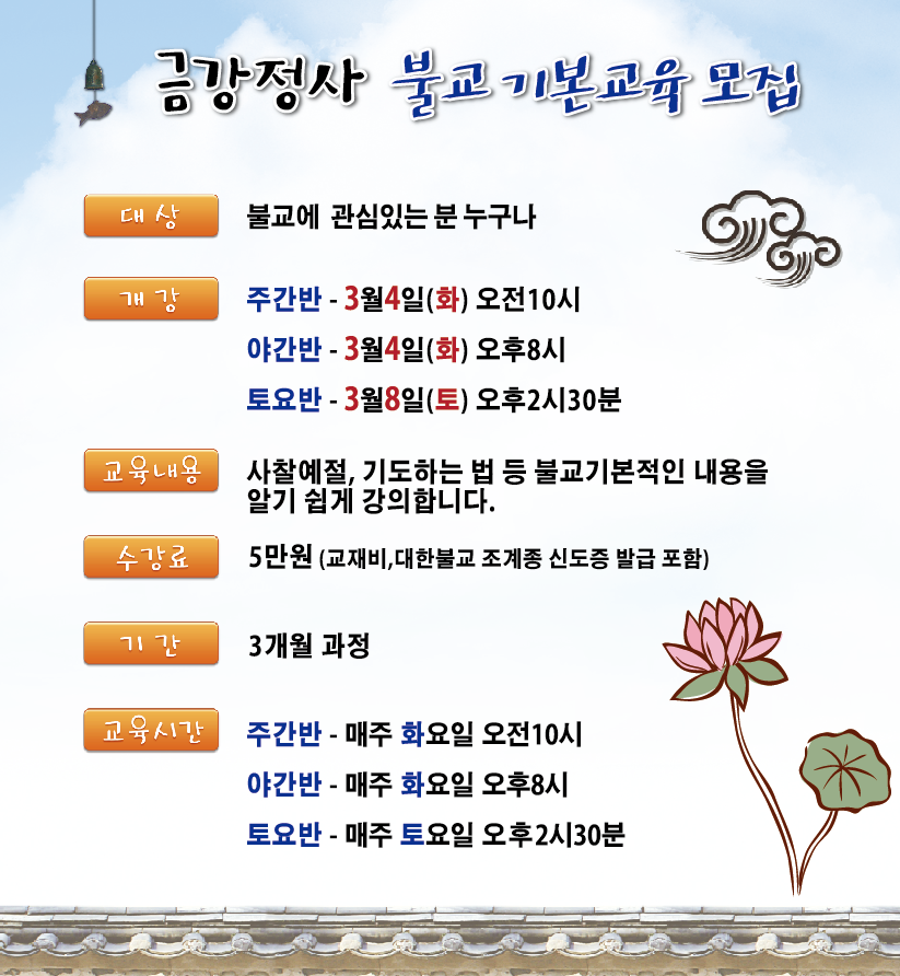 제목 없음.png