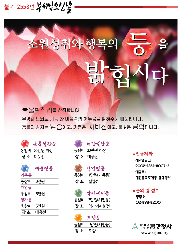 제목 없음.png