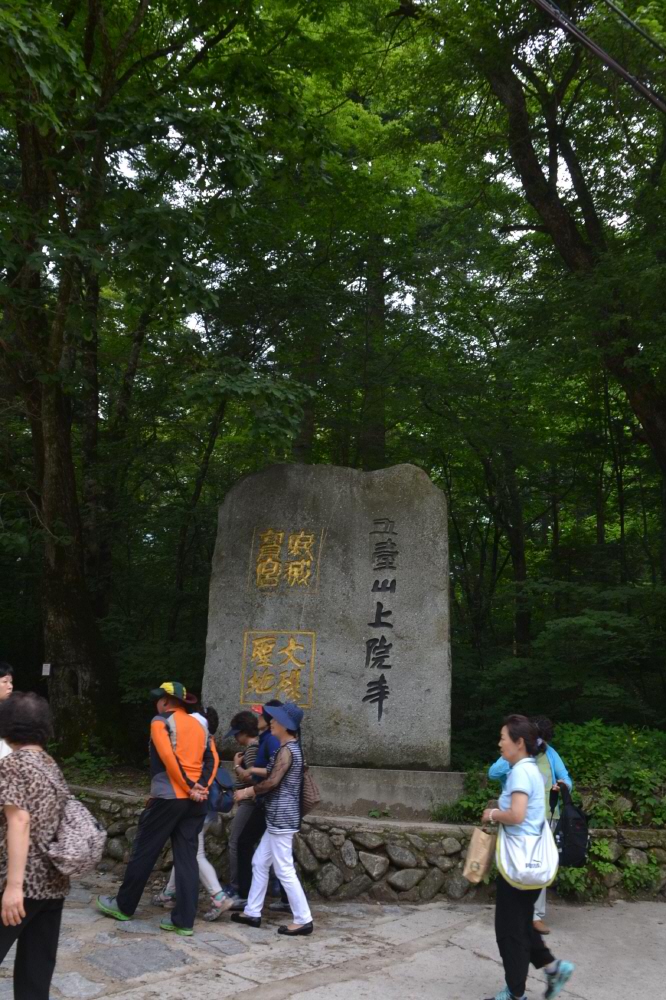 크기변환_DSC_0024.JPG