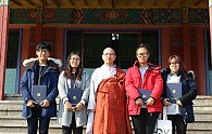 IMG_3306.JPG