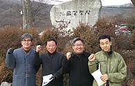 DSCF3001.jpg