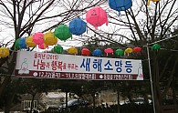 DSCF3003.jpg