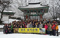 resized_20160215_171857_1332855929.jpg