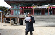 SAM_0733.JPG