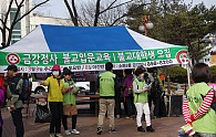 SAM_1049.JPG