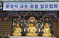 SAM_1309.JPG