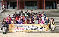 IMG_8514.JPG