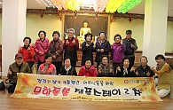 IMG_5333.JPG