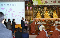 DSC_1223.JPG