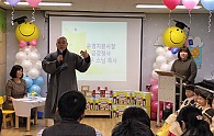 KakaoTalk_20180222_093722189.jpg