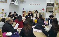 KakaoTalk_20180227_192514182.jpg