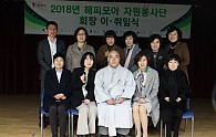 KakaoTalk_20180304_104205797.jpg