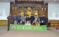 DSC_1550.JPG