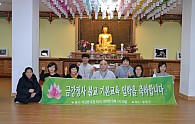 DSC_1563.JPG