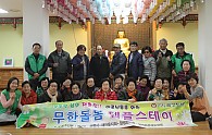 IMG_8143.JPG
