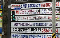 시청앞.jpg
