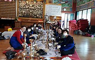 KakaoTalk_20180418_174558233.jpg