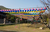 KakaoTalk_20180420_163852216.jpg