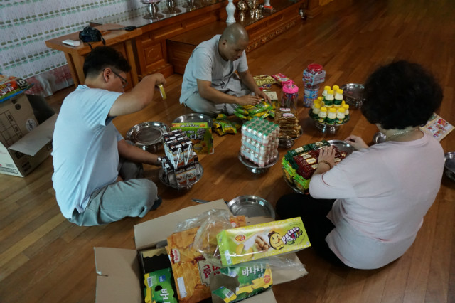 KakaoTalk_20180824_161026284.jpg