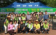 IMG_0166.JPG