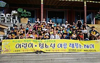 20180729_083503.jpg