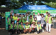 IMG_0261.JPG