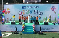 KakaoTalk_20180812_133004809.jpg