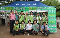 IMG_0387.JPG
