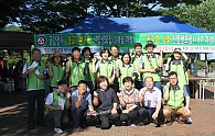 IMG_0548.JPG