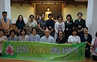 KakaoTalk_20180904_124219768.jpg