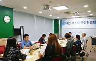 KakaoTalk_20180921_112542447.jpg