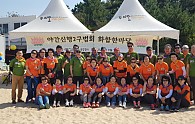 KakaoTalk_20180930_134941635.jpg
