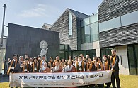 KakaoTalk_20181016_094101375.jpg