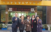 KakaoTalk_20181027_143514749.jpg