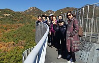 KakaoTalk_20181031_161734662.jpg
