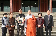 IMG_2529.JPG