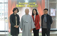 KakaoTalk_20181121_172425985.jpg