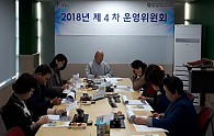 KakaoTalk_20181126_183941786.jpg