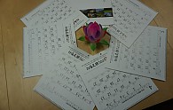 DSC01588.JPG