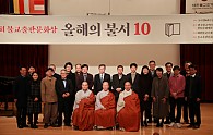 170884_129710_2132.jpg
